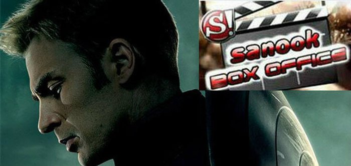 Sanook! Box Office ตอนที่ 17 : หนังใหม่น่าดู Captain America 2 & Tarzan 3D