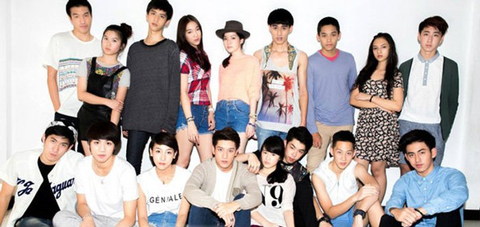 Love Sick The Series รักวุ่น วัยรุ่นแสบ เรื่องย่อซีรีส์