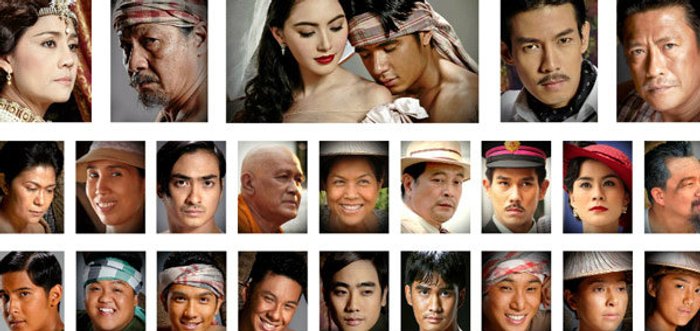 “แผลเก่า” มุมมองใหม่ มิติใหม่ ปรากฏการณ์ใหม่ ชุมนุมนักแสดงชั้นนำคับคั่งเป็นประวัติการณ์