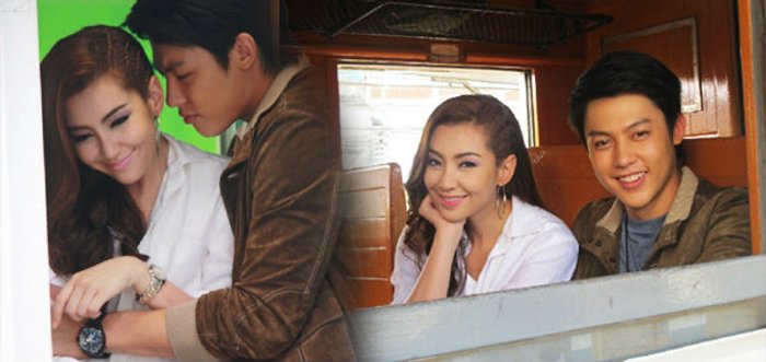 หมาก พา ผีสาว เบลล่า ราณี ขึ้นรถไฟเที่ยวหัวหิน ละคร ภพรัก