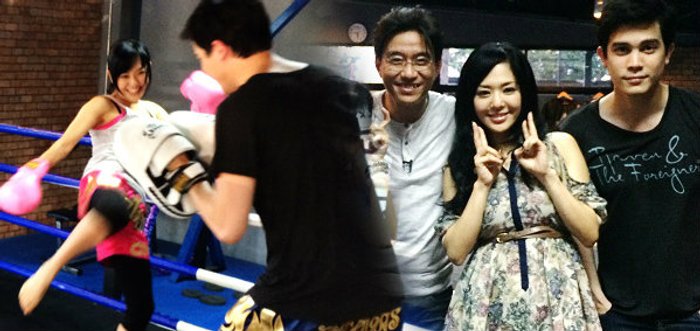 "ซันนี่" อวดธุรกิจใหม่ "ค่ายมวยพยักฆินทร์ มวยไทย" ใน ที่นี่หมอชิต
