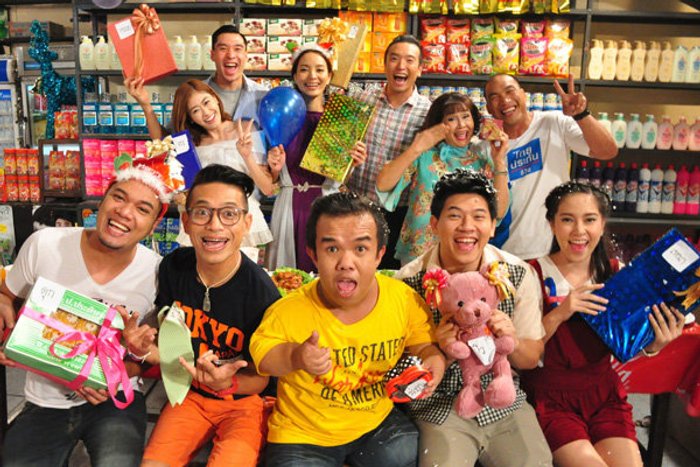 เฮฮาปาร์ตี้ ครอบครัว เฮง เฮง เฮง เลี้ยงฉลองปีใหม่