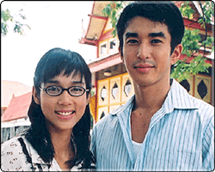 ครูไหวใจร้าย