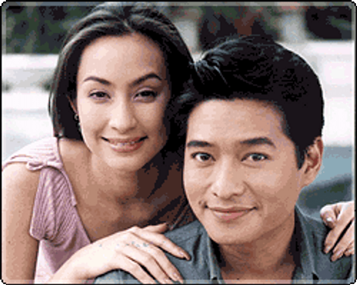 บุษบา..ครับผม