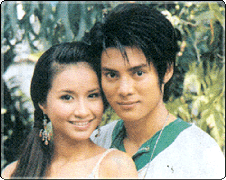 เทใจรักนักวางแผน