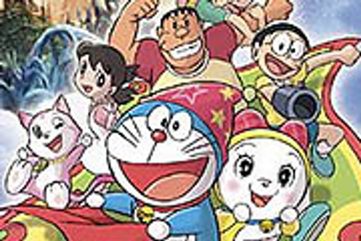 Doraemon: New Nobita's Great Adventure into the Underworld