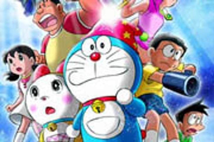 Doraemon: New Nobita's Great Adventure into the Underworld