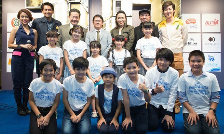“สมรภูมิไอเดีย” จัดมหกรรมสิ่งประดิษฐ์สุดยิ่งใหญ่!! ฉลองก้าวสู่ปีที่ 10 ตลาดนัดไอเดีย