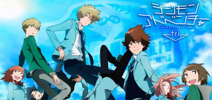 Digimon Adventure tri อนิเมะภาคใหม่ฉลอง 15 ปี