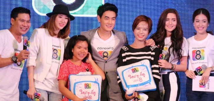 "แก้ว – มด – กระแต” นำทีมบุก “อุบลฯ” เสิร์ฟความสนุกงาน “ช่อง 8 พบเพื่อน”