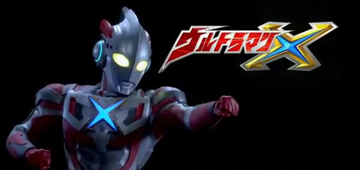 Trailer เปิดตัว Ultraman X ยอดมนุษย์อุลตร้าประจำปี 2015