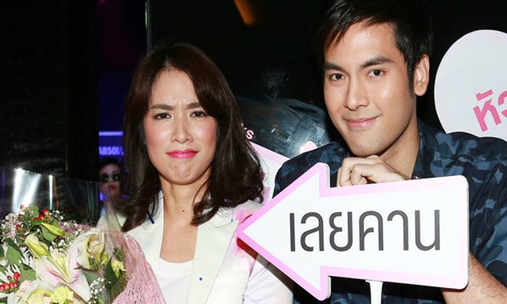 ผู้กำกับ “โดนัท” ปลื้มกำลังใจล้น “เลิฟซัค” หนังรักเล็กๆ ฉายแล้ววันนี้ ทั่วประเทศ