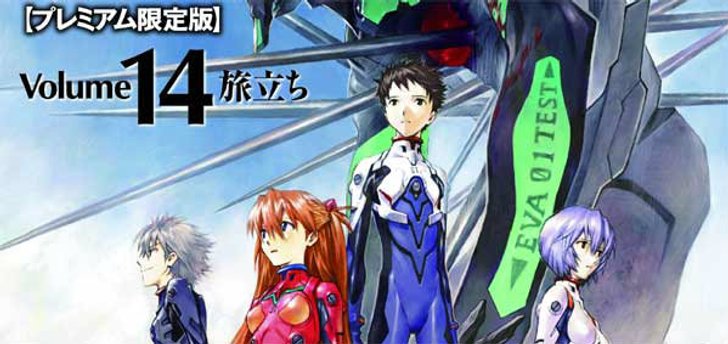 Top 10 การ์ตูนขายดีประจำช่วงต้นปี 2015