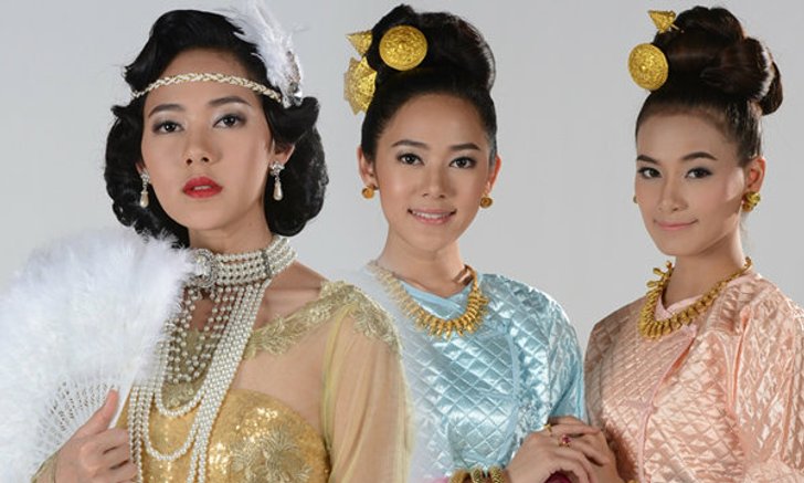 ไขข้อสงสัย “เมืองนาย” กับยุค “รัชกาลที่ 7” ในละคร เจ้านาง คือยุคเดียวกันหรือไม่?