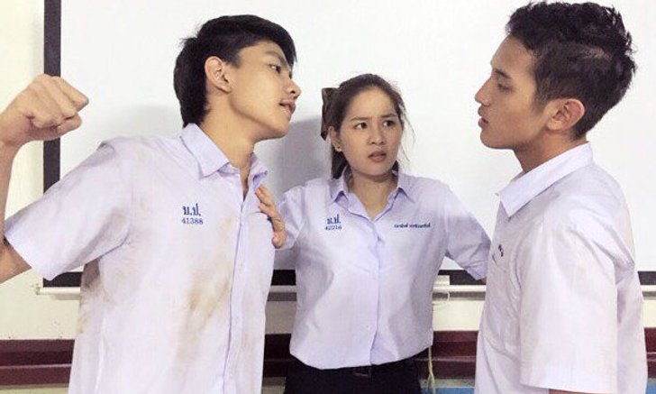 ดราม่า “ไอซ์-เปรม แมดมังกี้” ผิดใจกันเพราะชอบ “แอ๊บเปิ้ล เดอะสตาร์” Wifi Society