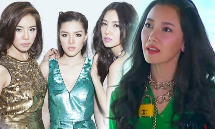 ชาวเน็ตวิจารณ์ "เพื่อนรักเพื่อนริษยา" ไม่เป๊ะไม่ปังแล้วยังเพลียมาก!