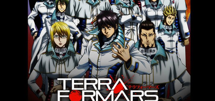 Terraformars ไฟเขียว! ทำอนิเมะภาคสองต่อ