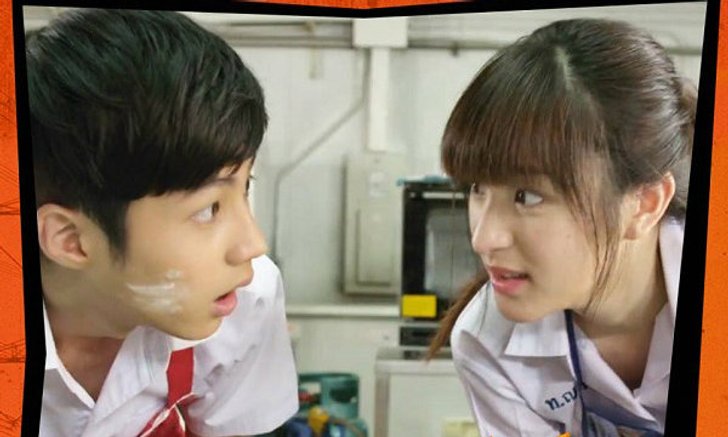 เศร้า! เมย์ไหน...ดูเหมือนรายได้จะไม่ไปไหน