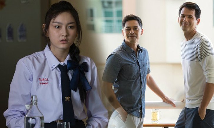 "แพรว" แจ้งเกิด "ส้มส้ม" แก๊งนางฟ้าเรียกแม่ HORMONES 3 THE FINAL SEASON