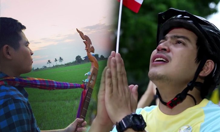 "ปอ ทฤษฎี สหวงษ์" พระเอกนอกจอในมุมที่คุณไม่เคยรู้