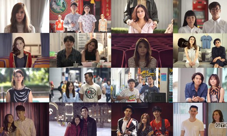 เมินดราม่ากลางคอนเสิร์ต STAR THEQUE GTH 11 ปีแสง ด้วย VTR ล่ำลาจากบรรดานักแสดง