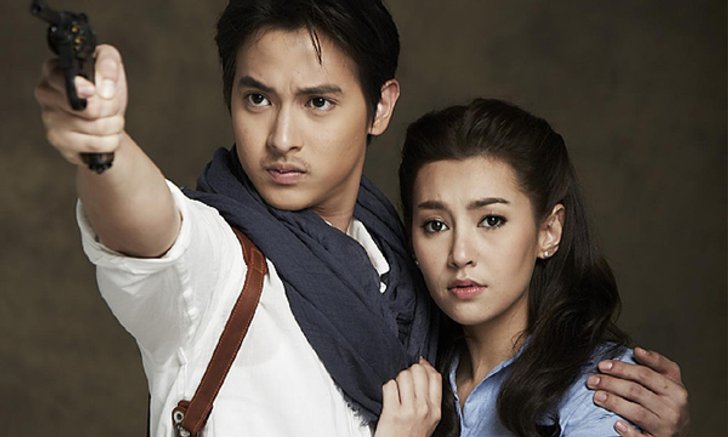 ปดิวรัดา เรื่องย่อ ละคร ช่อง 3