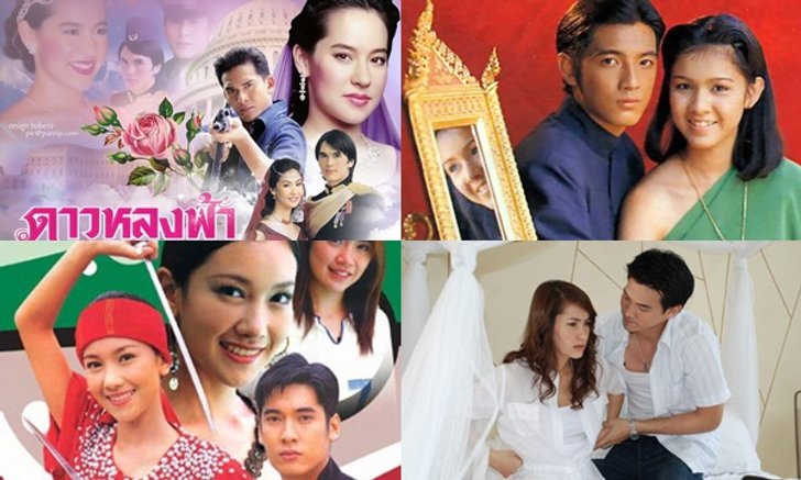 เวอร์ชั่นนี้คือที่สุด! 7 ละครดี... จนที่ไม่อยากให้รีเมคอีก