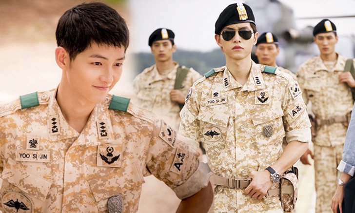 "จีน" สั่งเตือน... "ซงจุงกิ" ผู้ชายหล่ออันตราย!