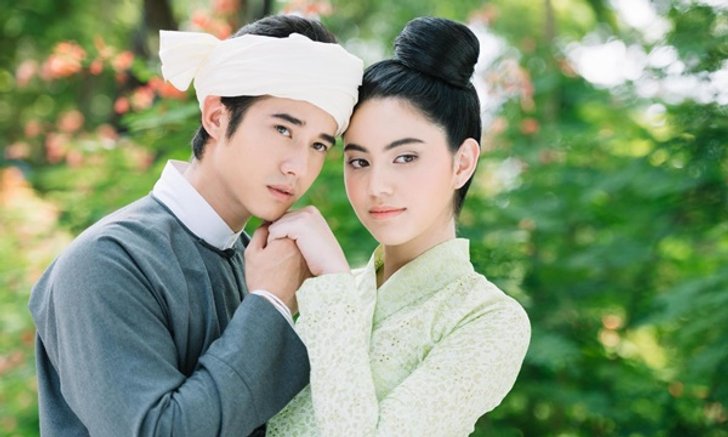 บ่วงบรรจถรณ์ เรื่องย่อ ละคร ช่อง 3