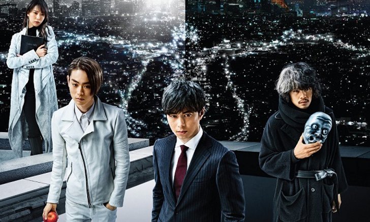 Death Note: Light Up the New World การกลับมาของสมุดสั่งตาย