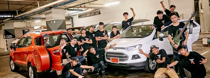 สนุกสุดมันส์ไปกับ Ford EcoSport!และทีม UD town break beat
