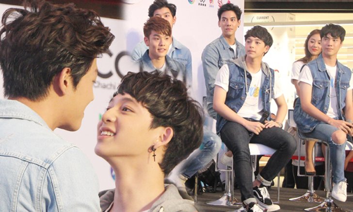 โมเมนท์จิ้นมาก! ก็อต-บาส นำทีมเสิร์ฟความฟิน แถลงข่าว เดือนเกี้ยวเดือน เดอะซีรีส์
