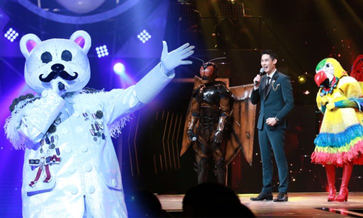 ตะมุตะมิมั้ย!? เผยโฉมหน้ากาก The Mask Singer 3 ระเบิดความปัง พฤหัสนี้