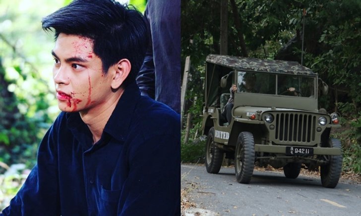 "เอี๊ยง" ถ่ายทำ "พยัคฆา" เหยียบครัชรถพลาด หวิดร่วงลงเหว
