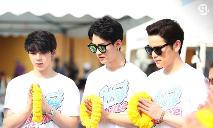 เต๋า-บาส-คิมม่อน บวงสรวง WAY BACK HOME ซีรีส์เรื่องแรกของผู้จัด มอส ปฏิภาณ