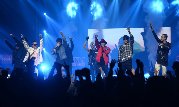 เปิดตัว 9 โปรดิวเซอร์ Show Me The Money Thailand ค้นหา RAP STAR ของไทย