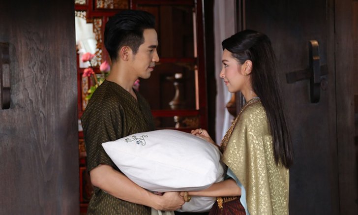 บอกลาคุณพี่ขุน คณะราชทูตอยุธยาไปฝรั่งเศส "บุพเพสันนิวาส"