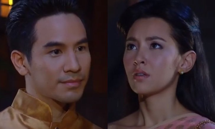 แม่นายทำตัวไม่ถูก เมื่อเจอสเต็ปรุกของคุณพี่หมื่น "บุพเพสันนิวาส"