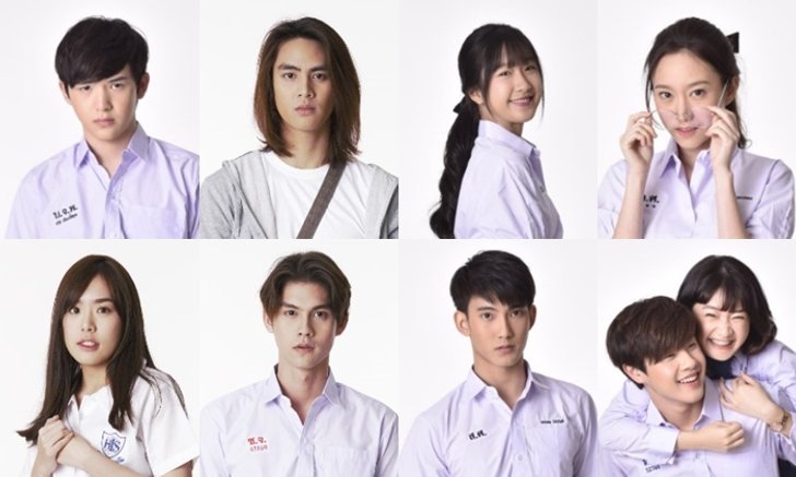 วัยรุ่นเดือดๆ SOCIAL DEATH VOTE คดีปมแค้นต้องแชร์ แค่เพียงปลายนิ้ว