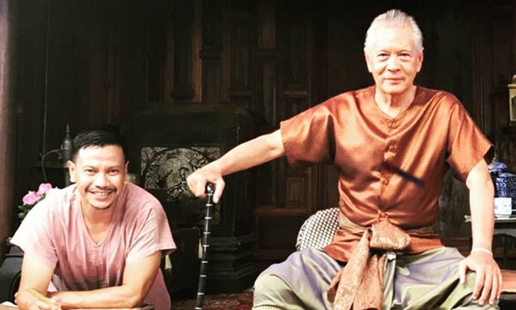 ไอ้ม่วงไปเกียมเรือ! เผยตัวจริงบ่าวคนสนิท ท่านออกญาโหราธิบดี "บุพเพสันนิวาส"