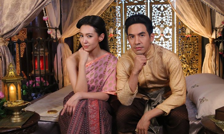 "รอมแพง" เผยภาคต่อ "บุพเพสันนิวาส" พระ-นางเป็น "โป๊ป-เบลล่า" คู่เดิม