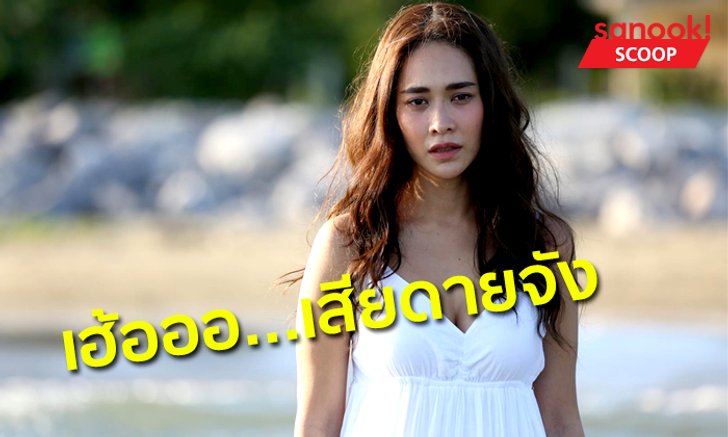 5 ดาราไทย...เสียดายจัง บทปังไม่น่าปฏิเสธ!