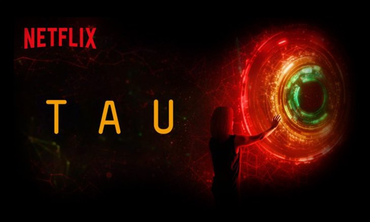 รีวิว TAU โฉมงามกับเจ้าชายเอไอ