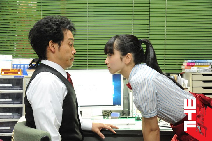 รีวิว After the Rain ฟ้าหลังฝนที่อบอุ่นหัวใจ