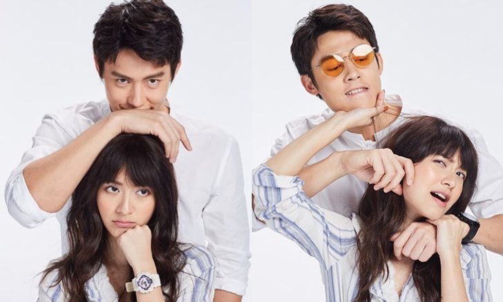 "หมาก-มิว" เคมีน่ารักมาก ฟิตติ้งละคร "อกเกือบหักแอบรักคุณสามี"