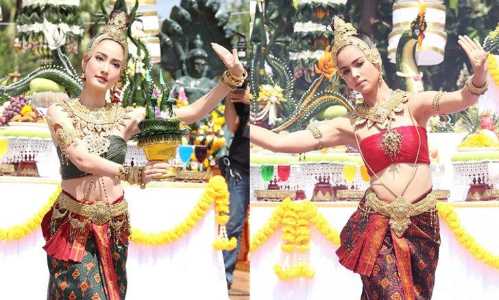 "แต้ว-ญาญ่า" รำบวงสรวง พญานาคคำชะโนด เปิดตัว "นาคี 2" ไฟดับสองรอบติด