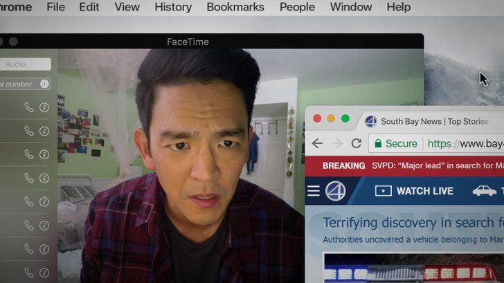 Searching หนังตามหาลูกหาย ที่ระทึกขวัญสุดทางในเวลานี้