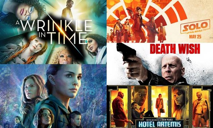 7 หนังแป้กบนตารางหนังทำเงินในปี 2018 (ครึ่งปีแรก)