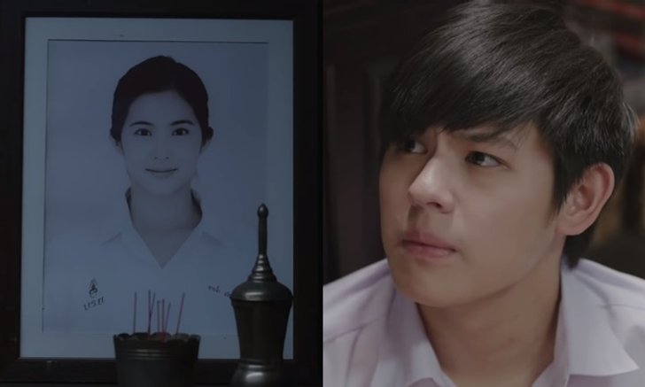 เมื่อพี่สาวตายตอนวันเกิดผม... Happy Birthday วันเกิดของนาย วันตายของฉัน