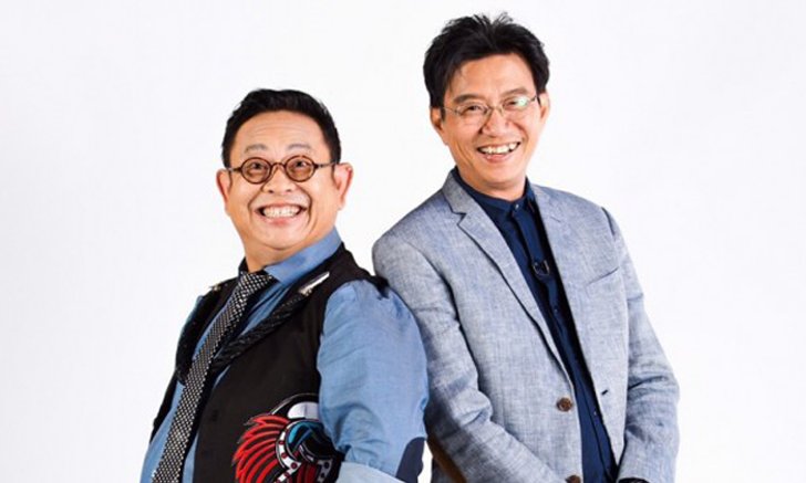 "กิ๊กดู๋ฯ" หลุดผังช่อง 7 ลงออนไลน์ เจอกันช่องใหม่ปี 62